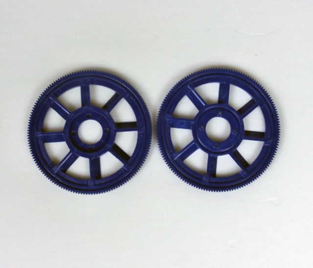 450 Main Gear （ Blue）FHS1219-02