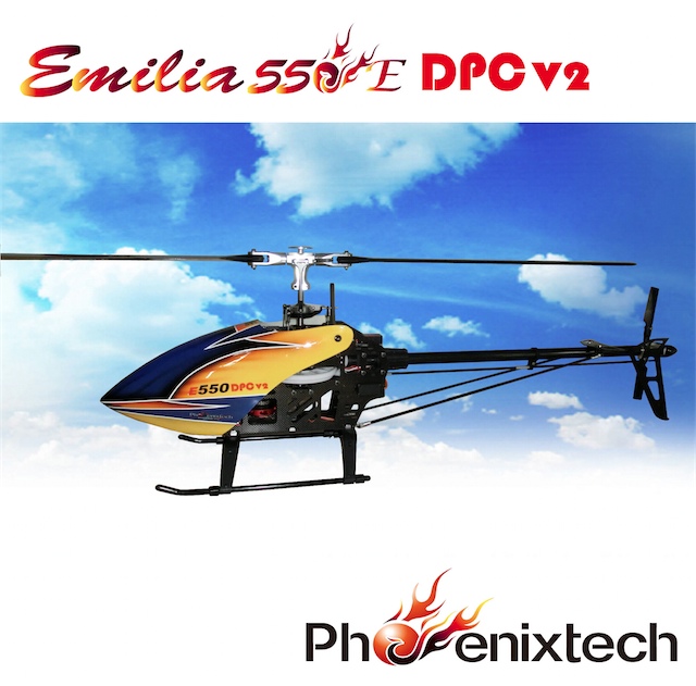 550E V2 电动直升机空机 01550